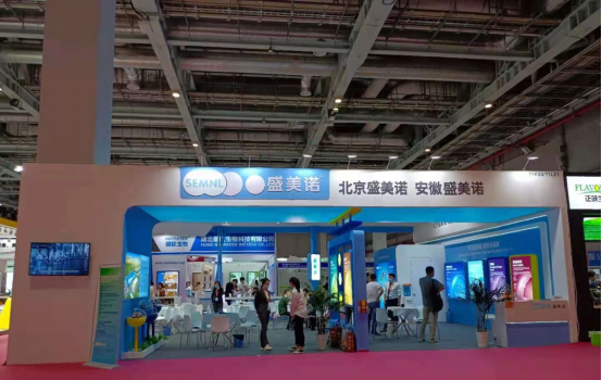 北京盛美诺亮相第二十四届中国国际食品添加剂和配料展（FIC2021）