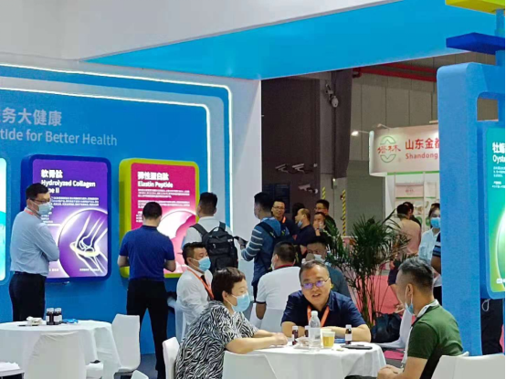 北京盛美诺亮相第二十四届中国国际食品添加剂和配料展（FIC2021）